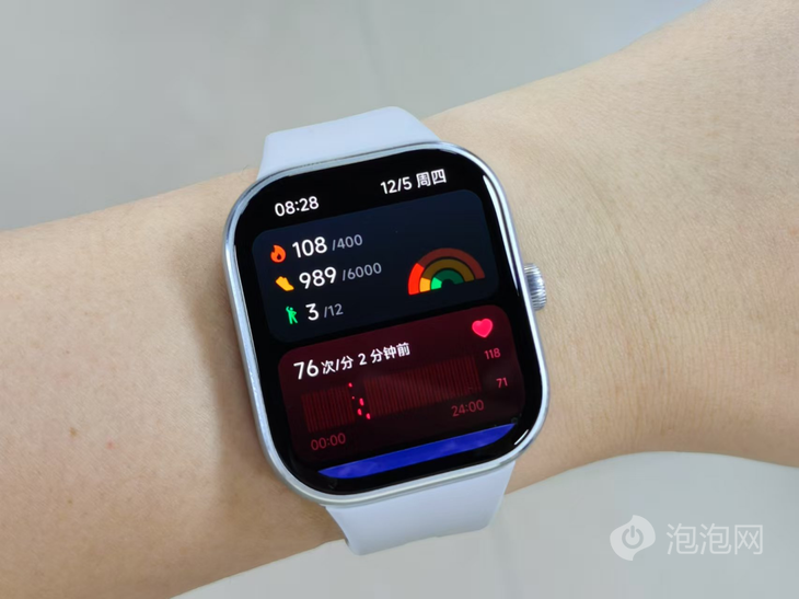 REDMI Watch 5上手：599元太超值，大屏幕给你全新智能表体验  第4张