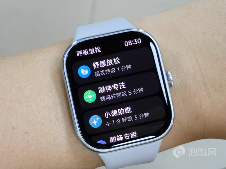 REDMI Watch 5上手：599元太超值，大屏幕给你全新智能表体验  第5张