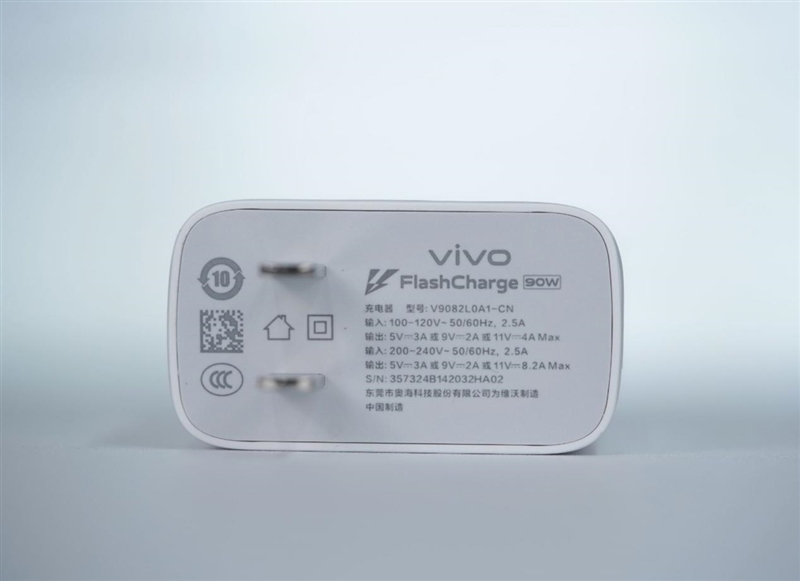 三千档拍照天花板 表现直追旗舰！vivo S20 Pro深度测评：强到陌生  第8张