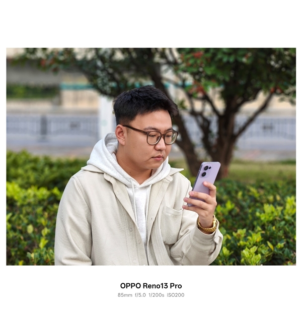 中国人自己的超美小OPhone：OPPO Reno13 Pro详细评测  第15张