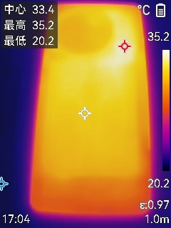 一加Ace 5 Pro全面评测：最具性价比的骁龙8至尊旗舰 游戏水桶机皇！  第20张