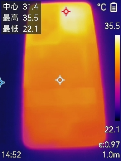 年轻人的电竞新机登场！荣耀GT全面评测：颜值在线性价无敌  第15张