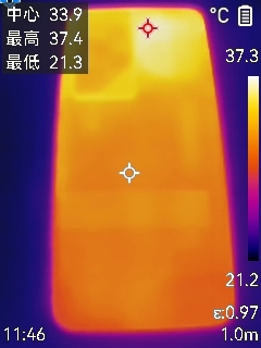 年轻人的电竞新机登场！荣耀GT全面评测：颜值在线性价无敌  第19张