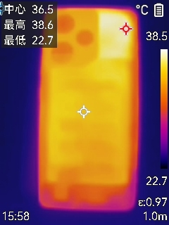 续航超强、游戏无敌！真我Neo7深度评测：一款更懂年轻人的天玑9300+电竞旗舰  第15张