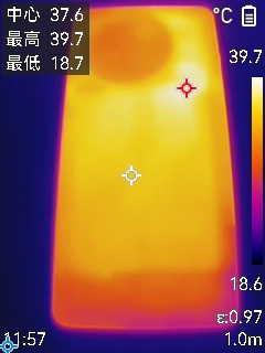 一加Ace 5 Pro全面评测：最具性价比的骁龙8至尊旗舰 游戏水桶机皇！  第28张