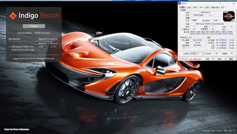 主流平台最强生产力工具！锐龙9 9950X/9900X首发评测：比i9-14900KS强13.9%  第48张