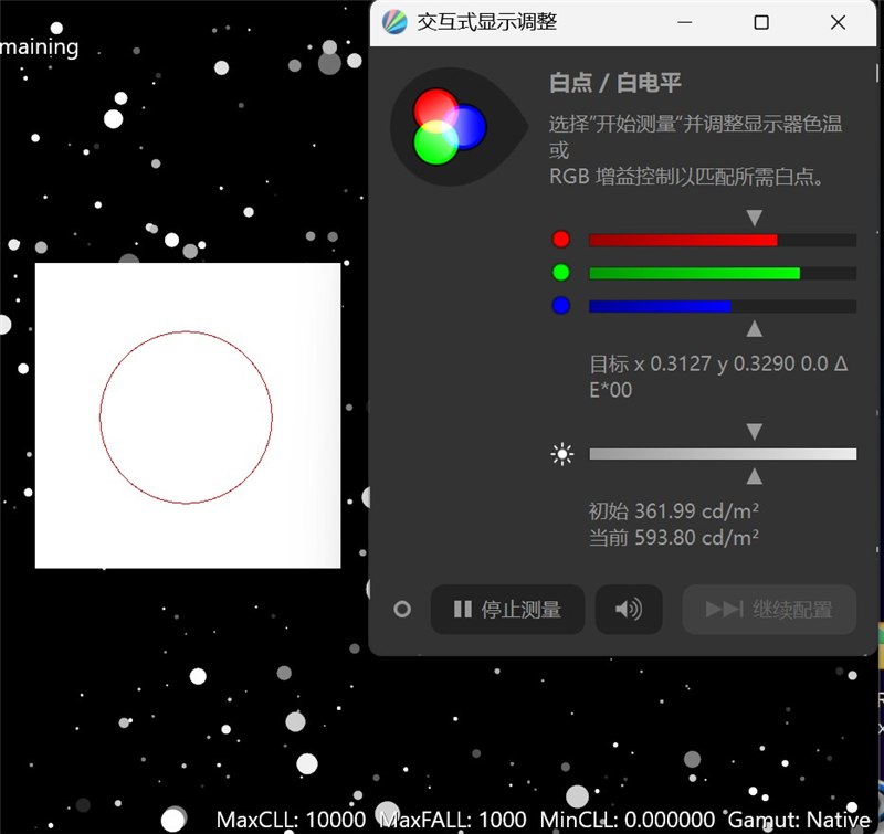 23小时续航创造历史！华硕灵耀14 Air+酷睿Ultra 200V系列处理器首发评测  第70张