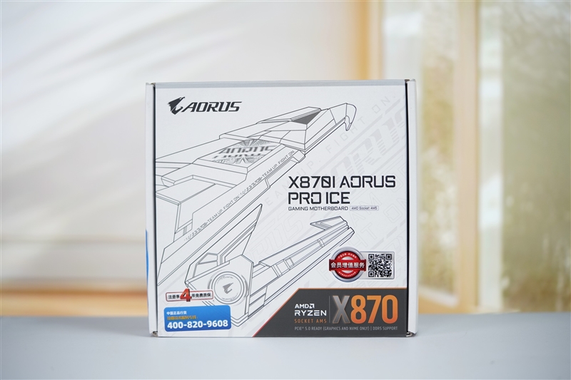 首款真全白ITX小板！技嘉X870I AORUS PRO ICE迷你冰雕评测：性能强悍 不逊顶级大板  第3张