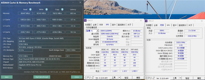 首款真全白ITX小板！技嘉X870I AORUS PRO ICE迷你冰雕评测：性能强悍 不逊顶级大板  第27张