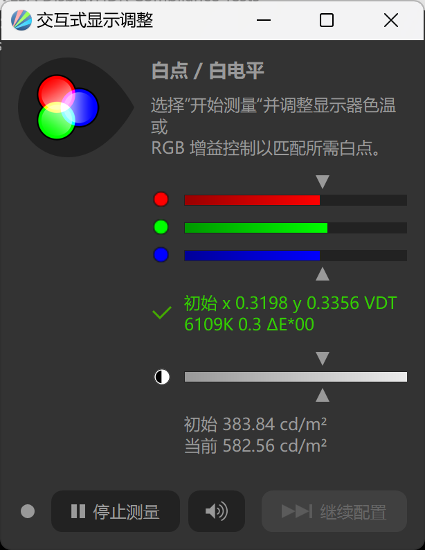 轻薄高颜值，创作本旗舰之选 华硕灵耀Pro14 2023评测  第17张