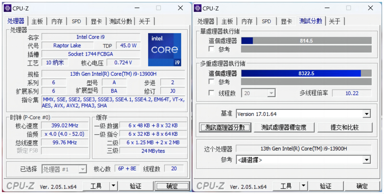 轻薄高颜值，创作本旗舰之选 华硕灵耀Pro14 2023评测  第24张