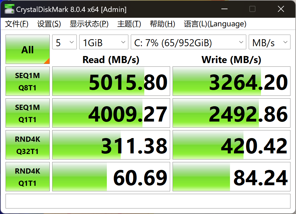 首台酷睿Ultra9+RTX4060 全能AI轻薄本 华硕无畏Pro15 2024评测  第28张