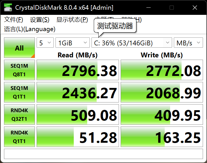 优秀的轻薄商务旗舰 Xiaomi Book Pro 14 2022评测  第23张