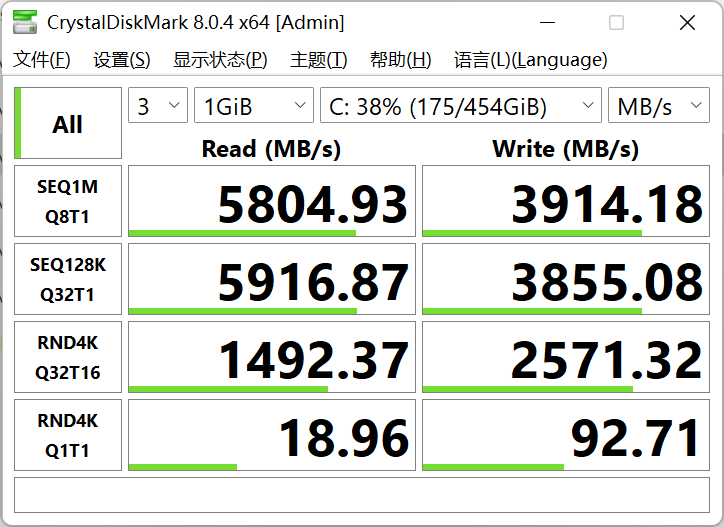 12代i7+满血RTX3060 华硕天选3评测  第19张