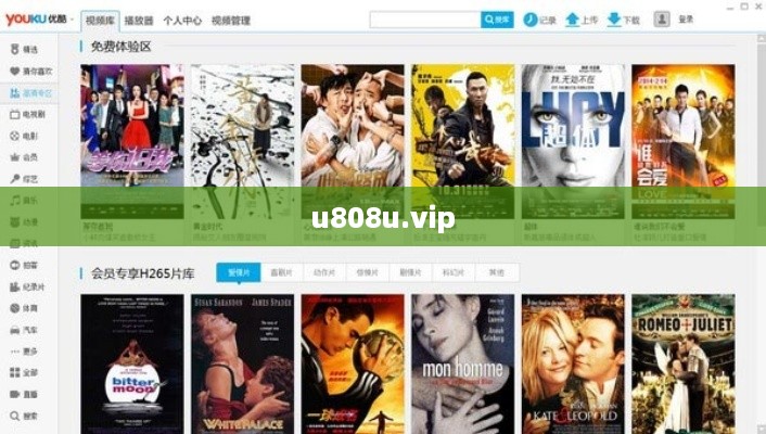 u808u.vip