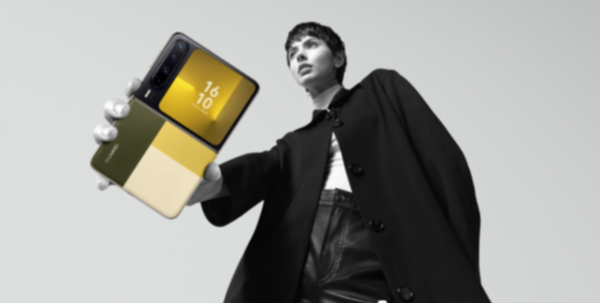 曝华为全新宽屏比竖折测试中 搭载麒麟9030 明年Q1见