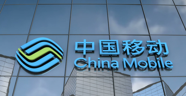 中国移动被调出上证50 专家称属正常调整不影响基本面