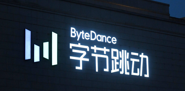 曝字节跳动正研发新一代豆包AI耳机 由歌尔股份代工