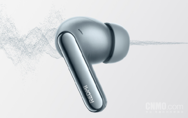 REDMI Buds 8 Pro支持智能查找 搭载圈瓷同轴三单元