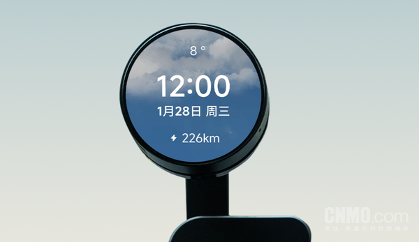 岚图玲珑智慧屏上线！拥有55个灵动表情+1.78英寸屏