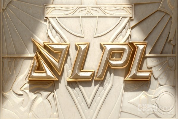 2026LPL第一赛段淘汰赛赛程公布 将于2月24日开赛