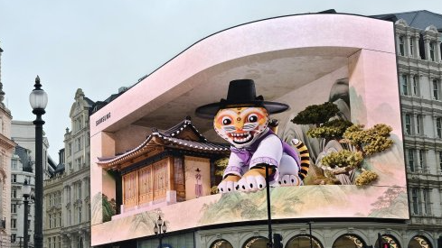 三星全球17国地标点亮3D广告 S26系列新品亮点曝光