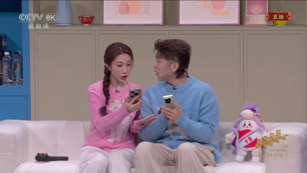 央视同款！折叠屏首选华为Mate X7，2026年新春送礼有排面更有心意