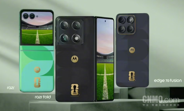 摩托罗拉多款新品亮相MWC 2026 首款大折叠屏领衔
