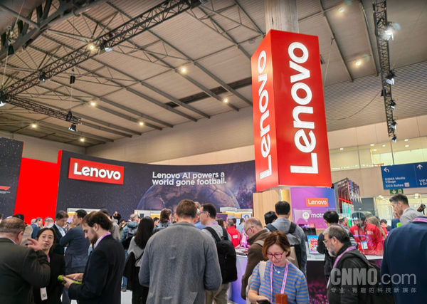联想携多款硬核新品亮相MWC 2026 包括全新大折叠屏！