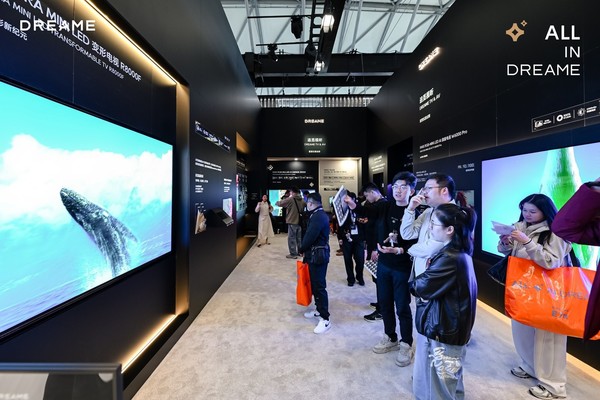 AWE2026探展：追觅智显INNIX五大技术首发，重塑高端影音想象