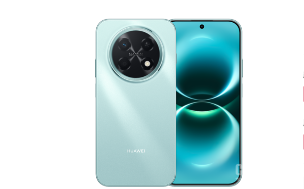 余承东：畅享90系列发布 华为手机实现了全面回归！