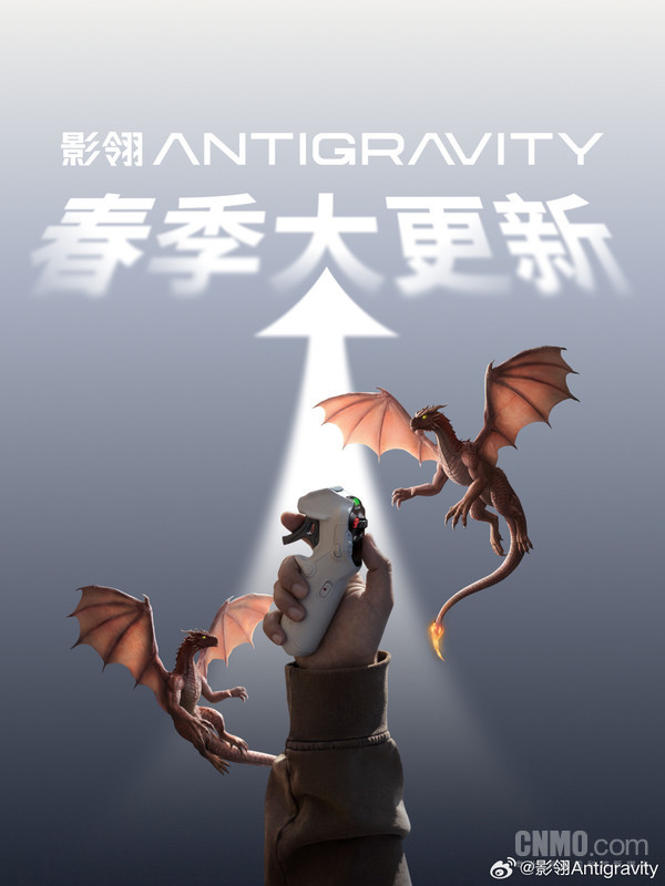 影翎A1四月春季大更新：AI剪辑、全向避障全新升级