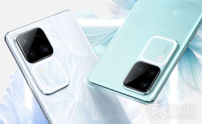 vivo S18