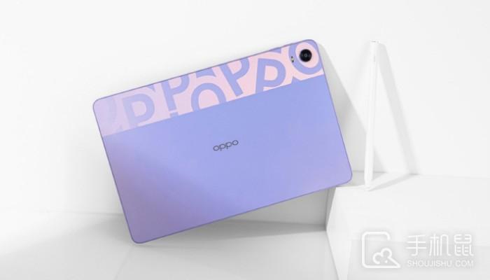 OPPO Pad