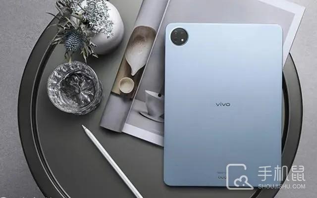 vivo Pad 2