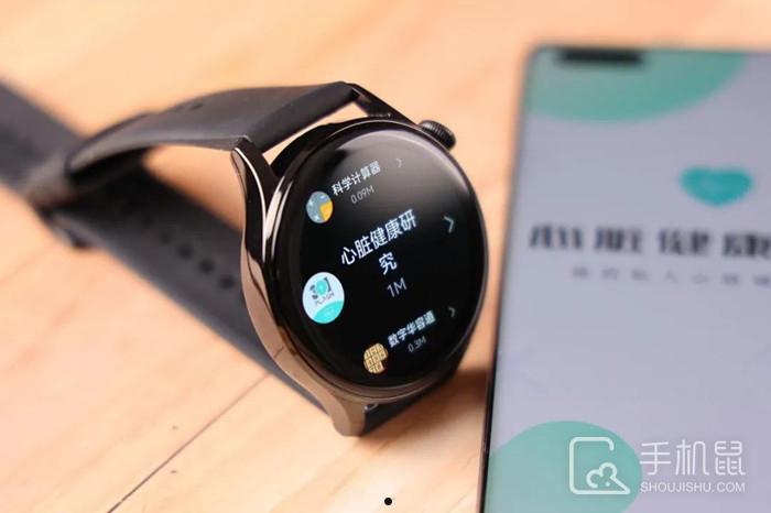 HUAWEI WATCH 3  第1张