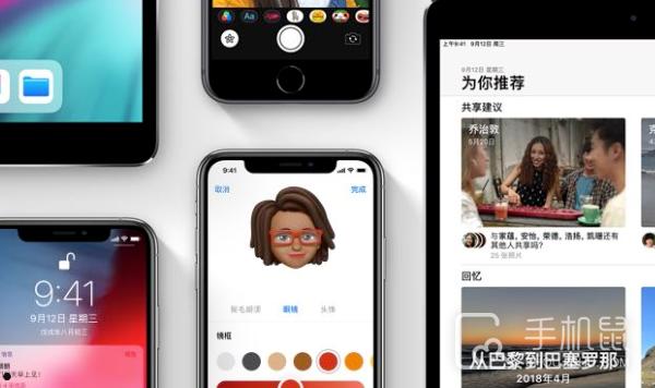 iOS 17.5不建议升级的机型汇总