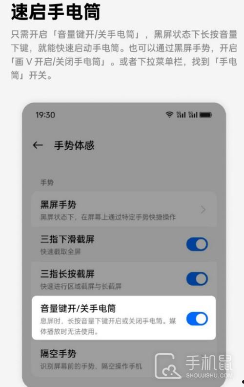 ColorOS 14第三波更新新增了哪些功能？ 第5张