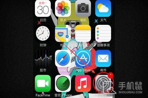 iPhone16无线网怎么连接？  第2张