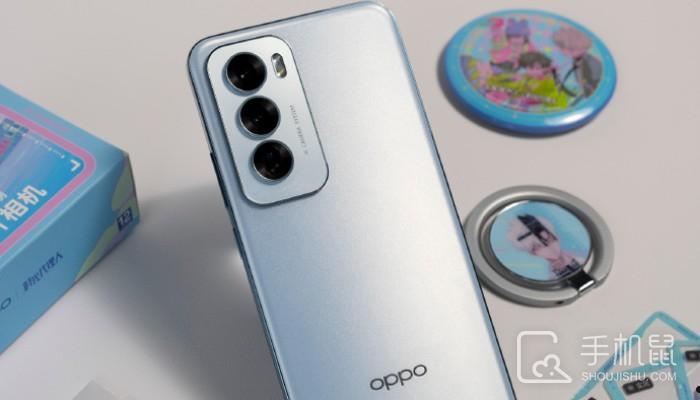 OPPO Reno 12如何消除路人？  第1张