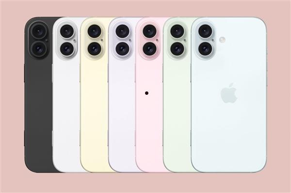 iPhone 16系列定档！苹果要涨价  第4张