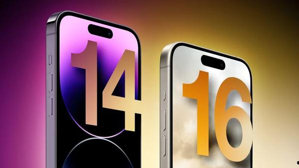 iPhone 16 Pro对比14 Pro预计有60项升级 钱包捂不住了  第1张