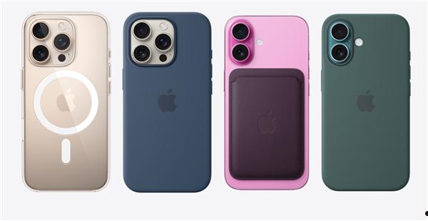 iPhone 16手机壳上架399元：烂透的精织斜纹没了  第2张