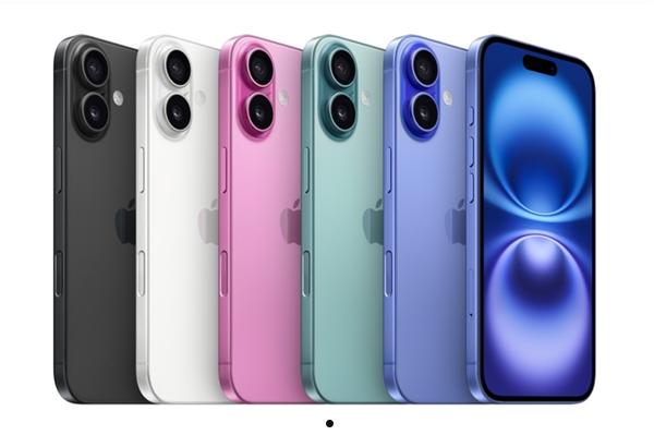 iPhone 16配色丑上热搜 网友吐槽：秋裤和垃圾袋  第1张