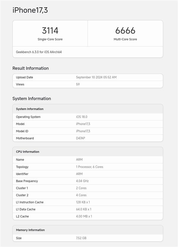 iPhone 16首发！A18跑分出炉：多核成绩不及A17 Pro 苹果刀法精准  第2张