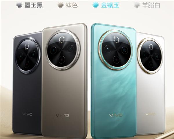 vivo首款全等深微四曲屏手机！Y300 Pro开售：1799元起  第1张