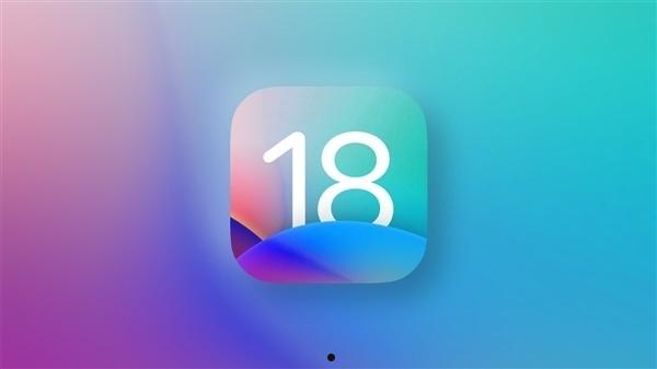 苹果：iOS 18下个月开始引入苹果智能AI功能 国行尚不支持  第1张