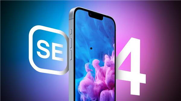 iPhone SE 4首发！曝苹果自研5G基带不支持毫米波  第2张