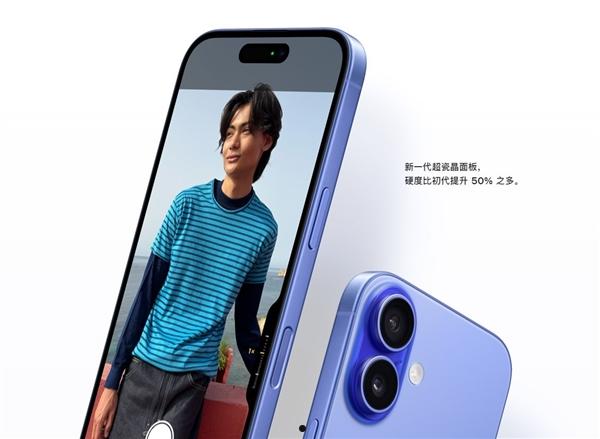 iPhone 16系列上手：更具诚意的标准版iPhone  第2张