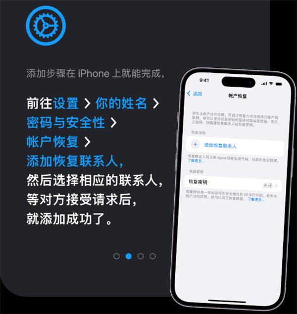 网友锁了十年的iPhone 4S解锁了：为保存资料一直没刷机  第6张